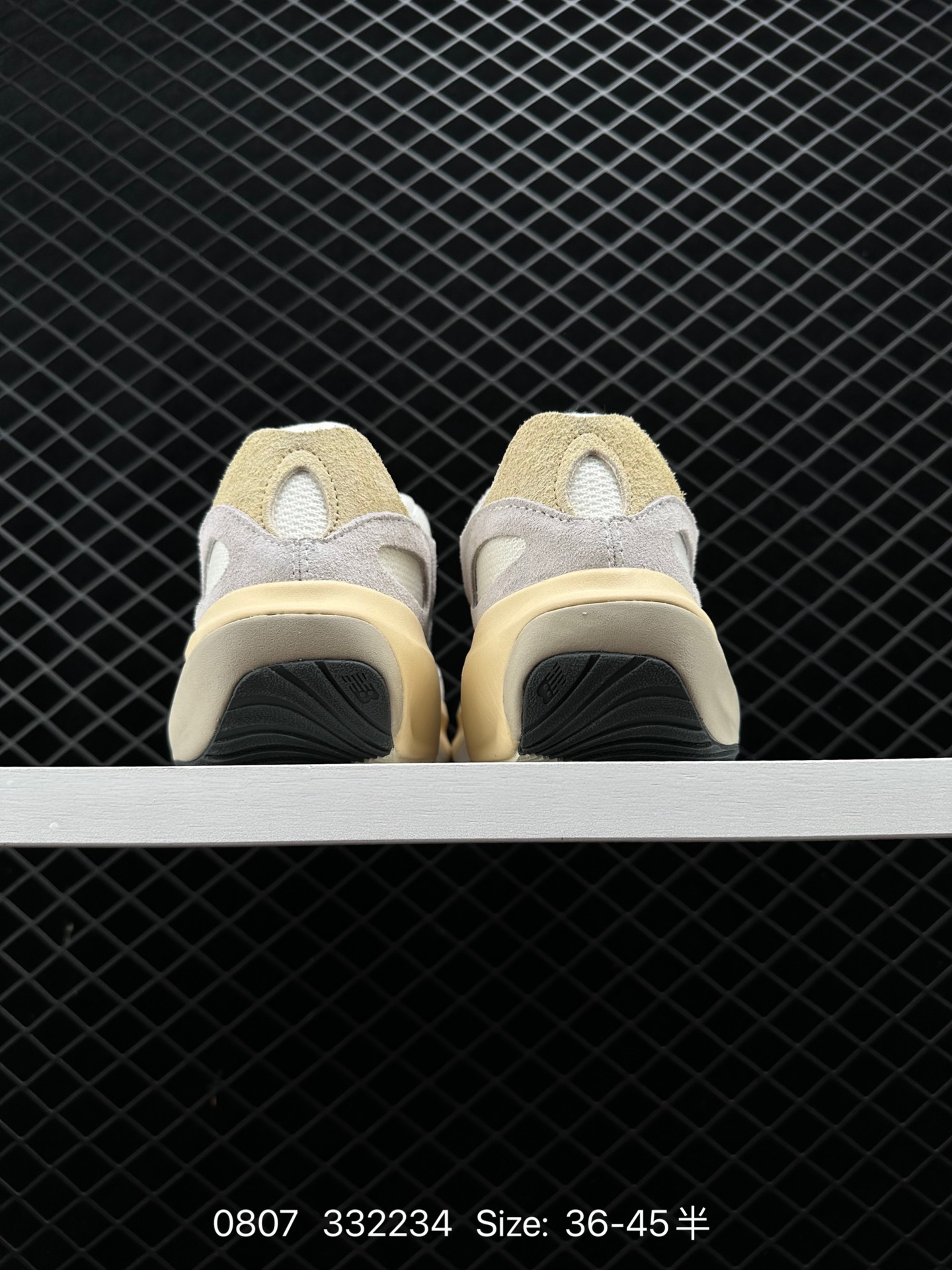 New Balance UWRPDMOB